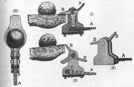 Catapult - Metal Catch for a Small Catapult