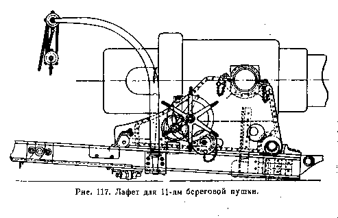 click for enlarge