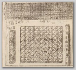 ad01013_001b_1671.jpg